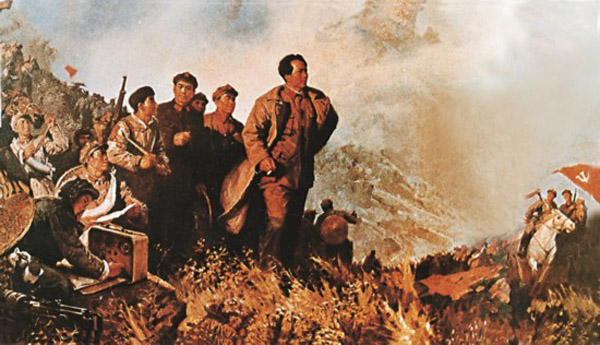 Mao Uzun Yürüyüş